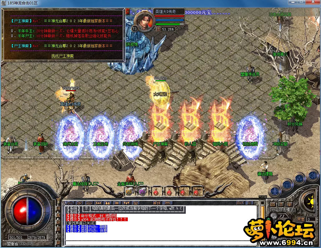 QQ图片20230319122901.webp