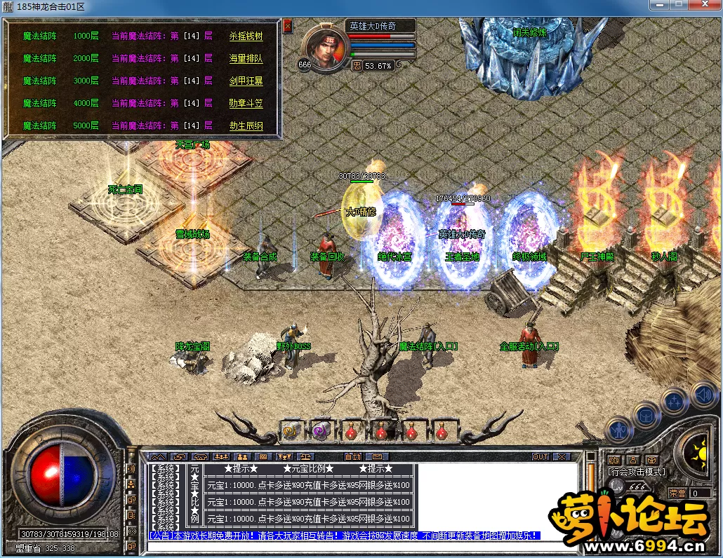 QQ图片20230319125812.webp
