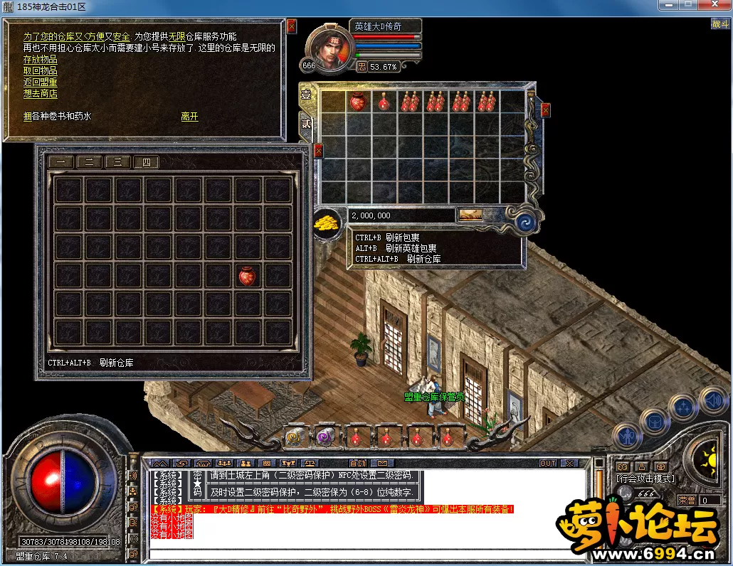 QQ图片20230319125941.webp