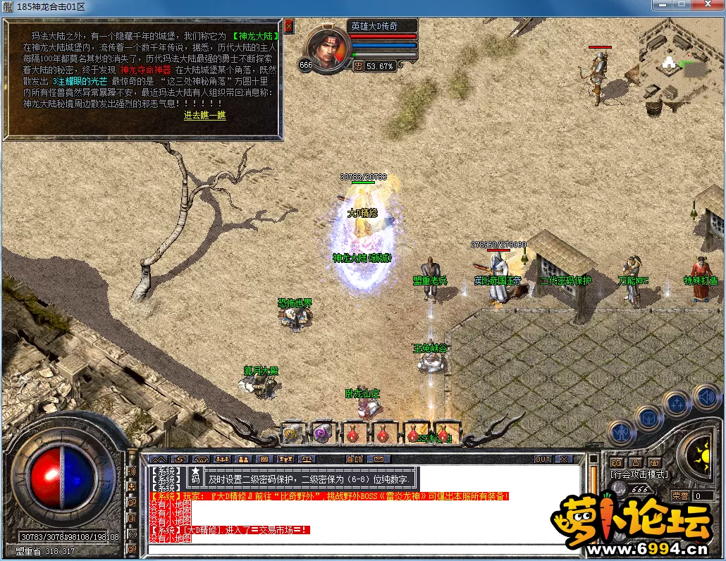 QQ图片20230319130021.webp