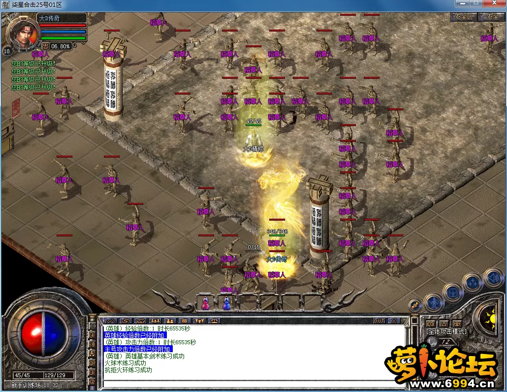 QQ图片20230320152026.webp