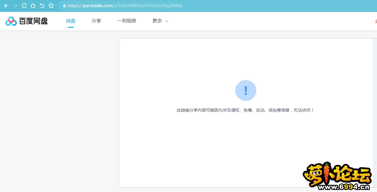 QQ图片20230320223004.webp