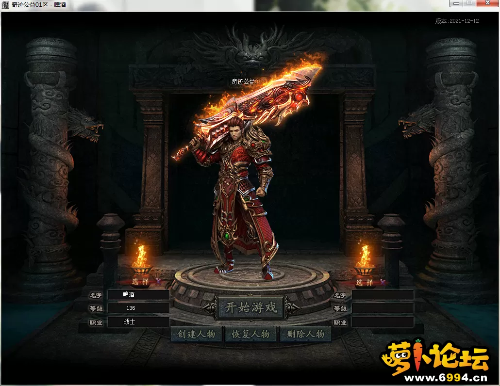 QQ图片20230320182503.webp