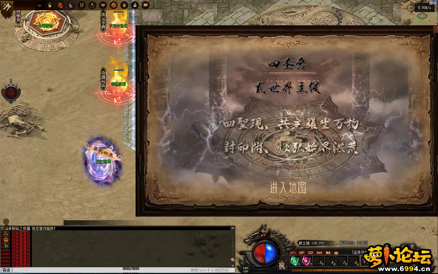 2.webp