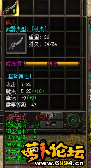 6.webp