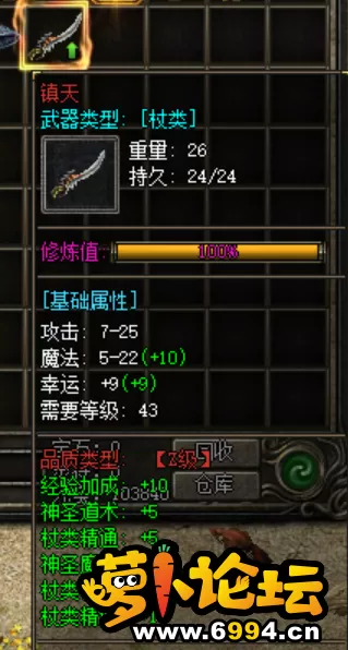 8.webp
