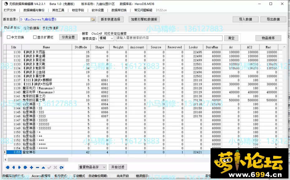 4.webp