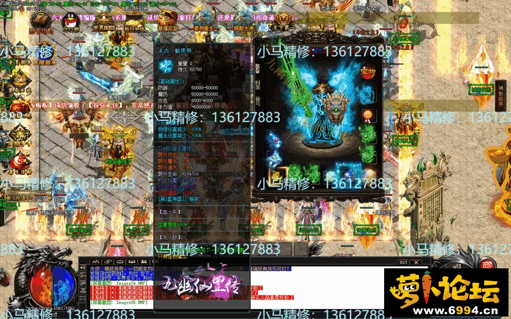 Images06.webp