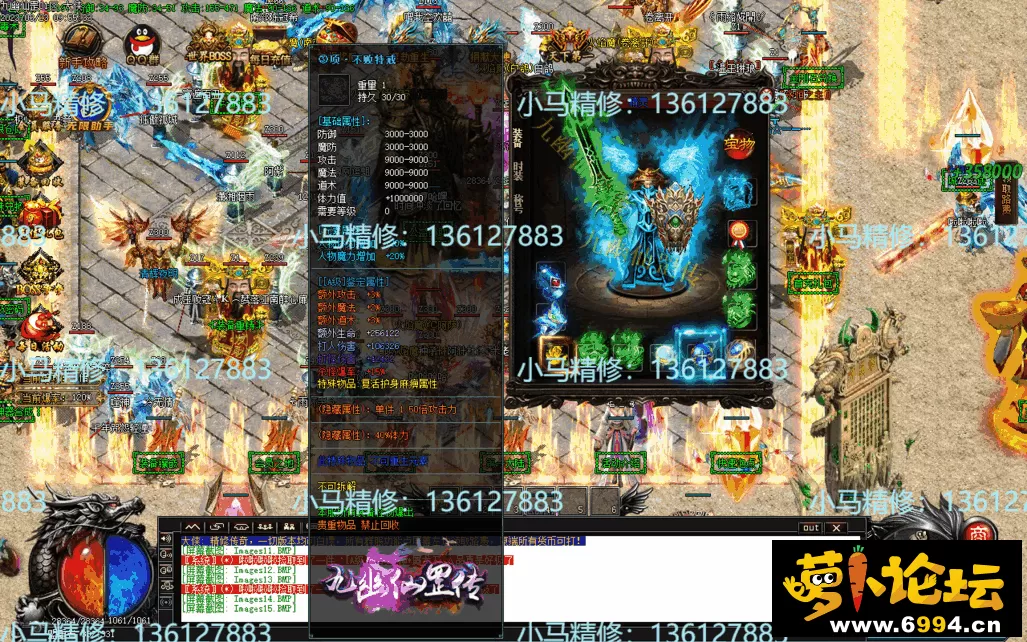 Images16.webp