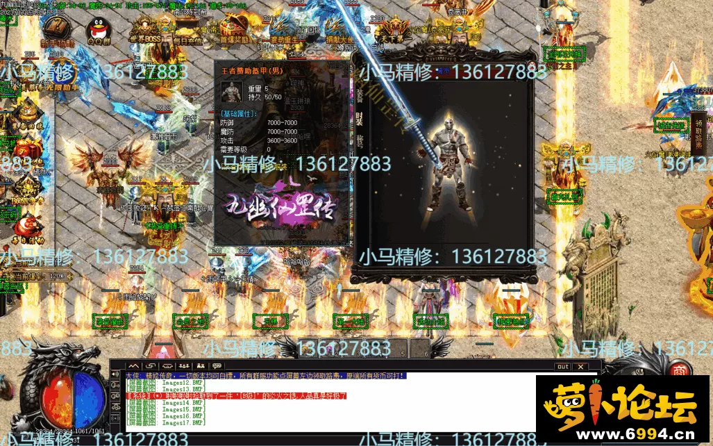 Images18.webp