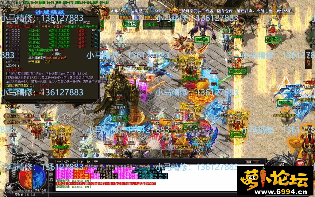 Images28.webp