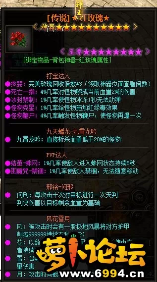120225t1vjik2b7sqqh53t.webp