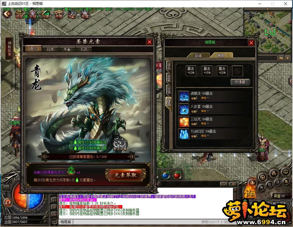 26.webp