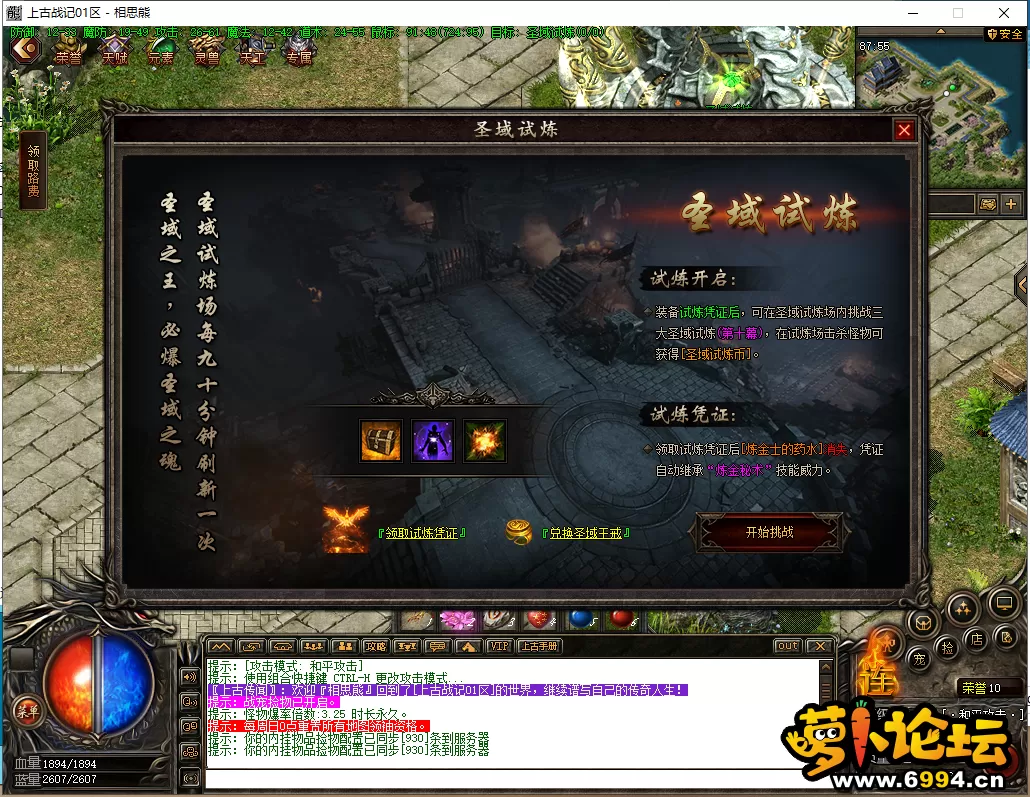 30.webp