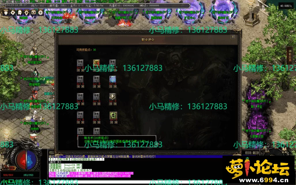 Images06.webp