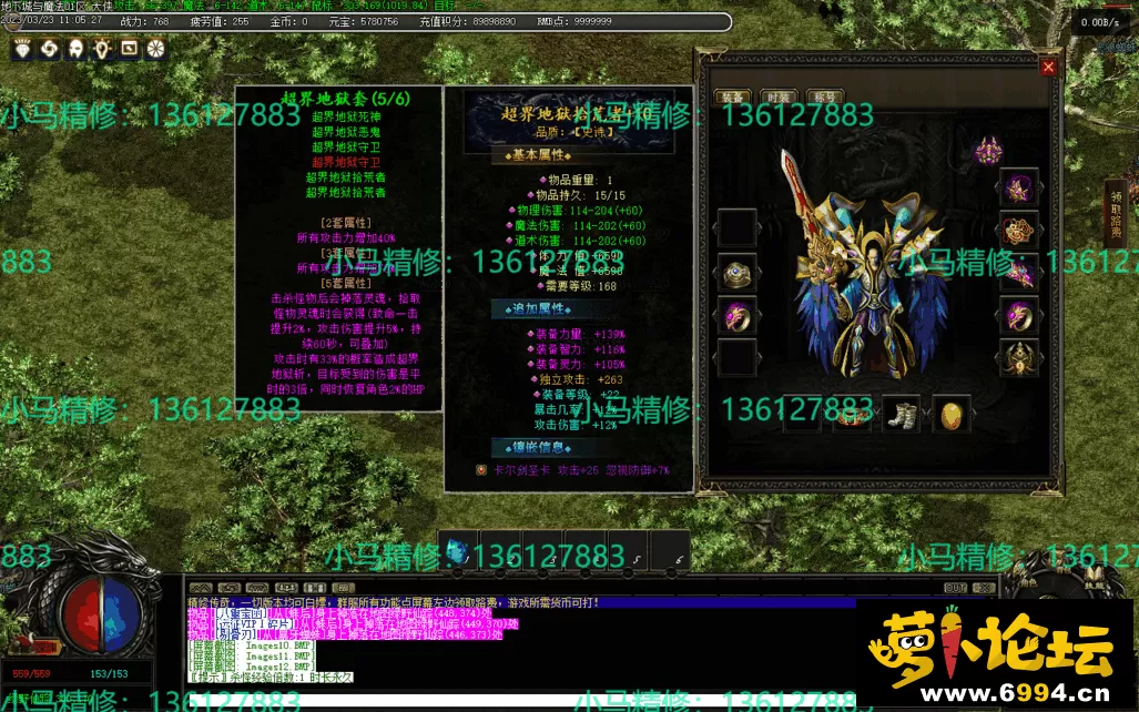 Images13.webp