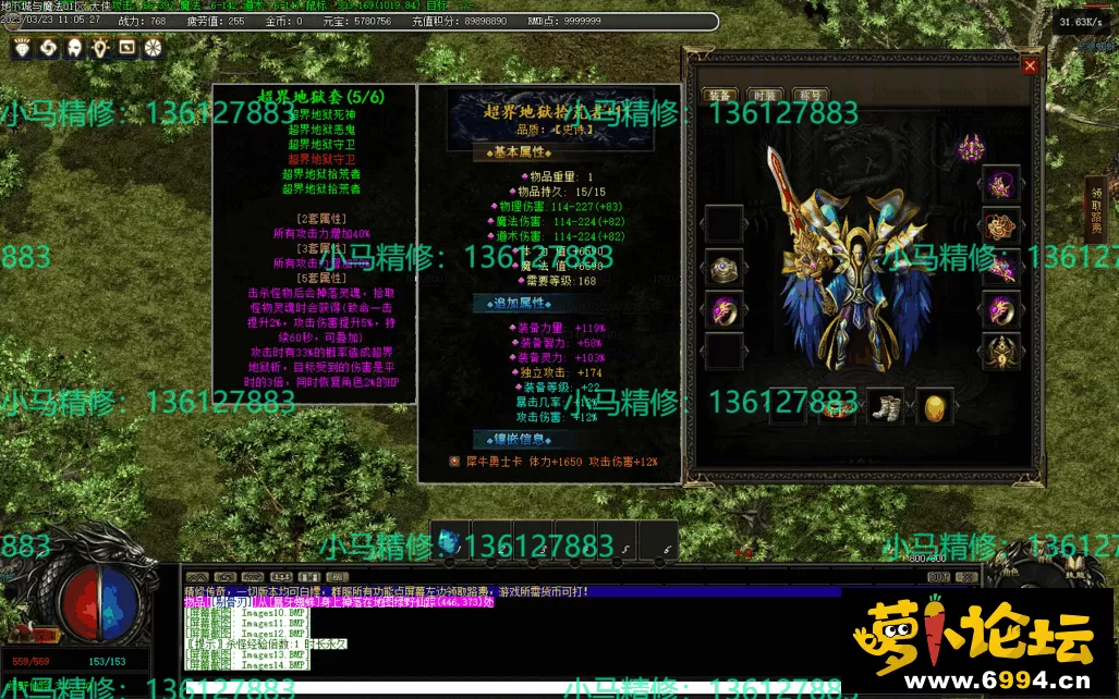 Images15.webp