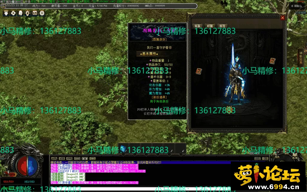 Images22.webp