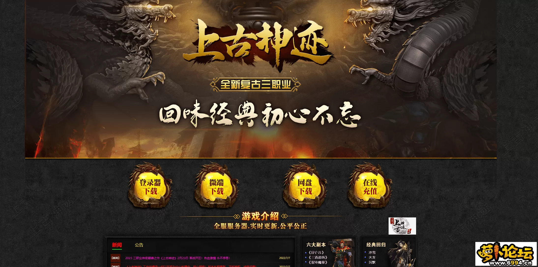 网站1.webp