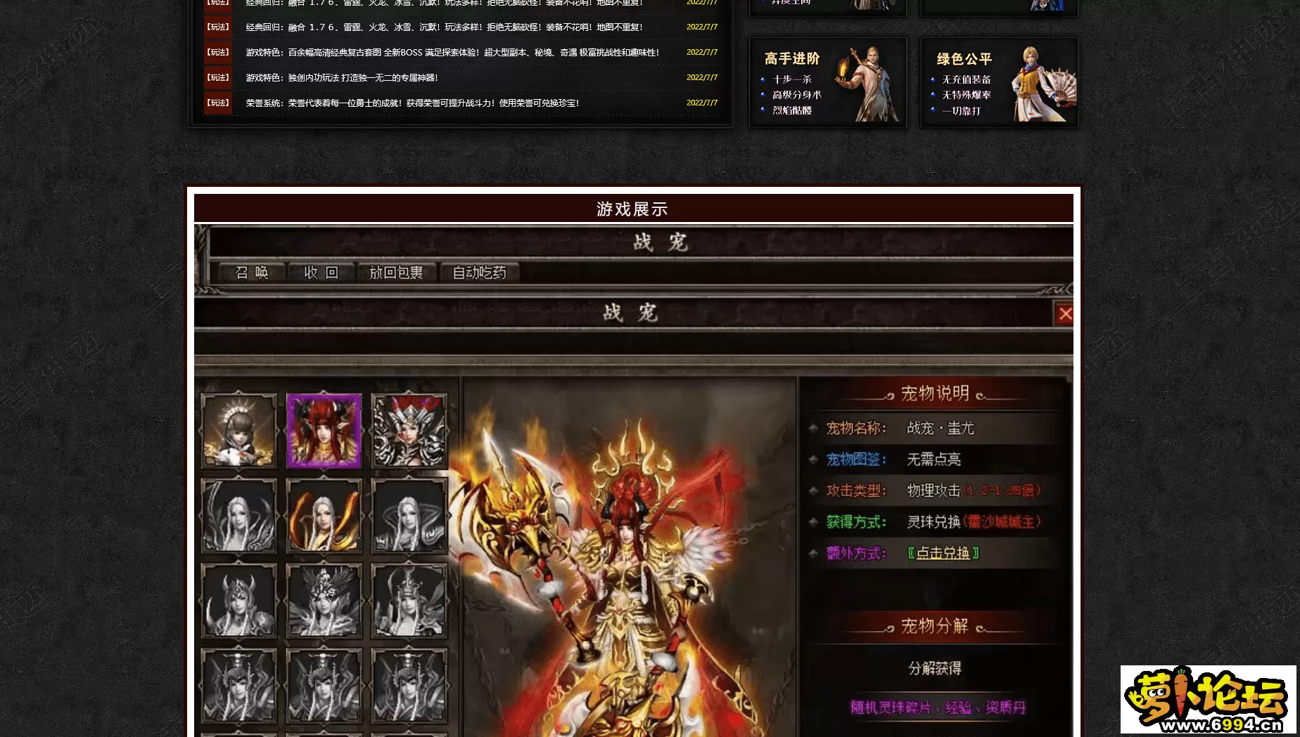 网站2.webp