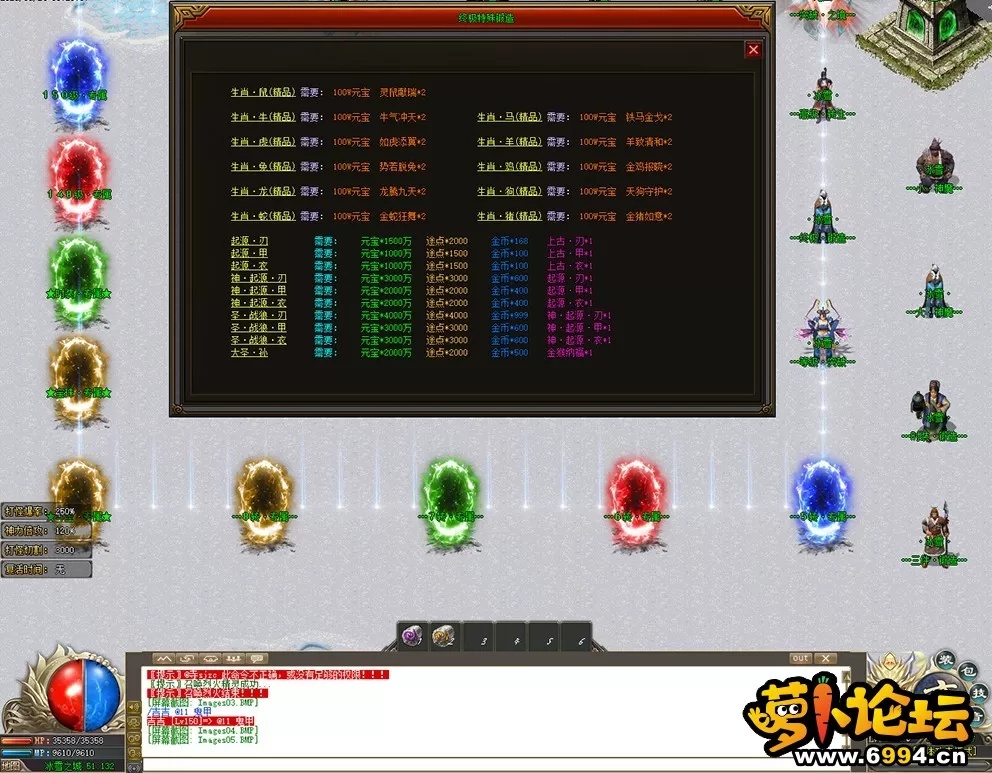 Images06.webp