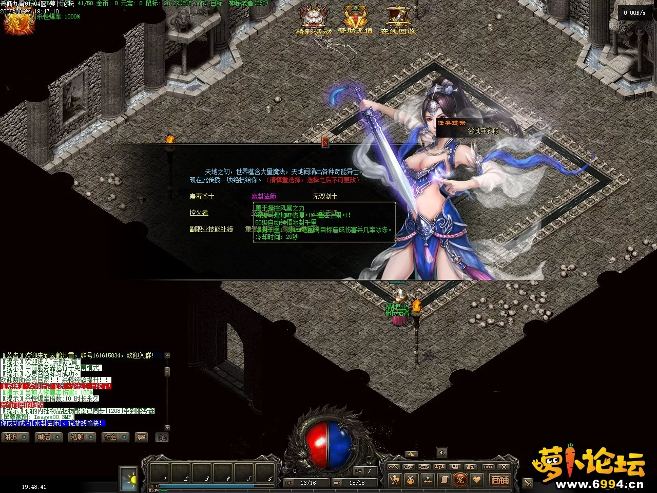 Images01.webp