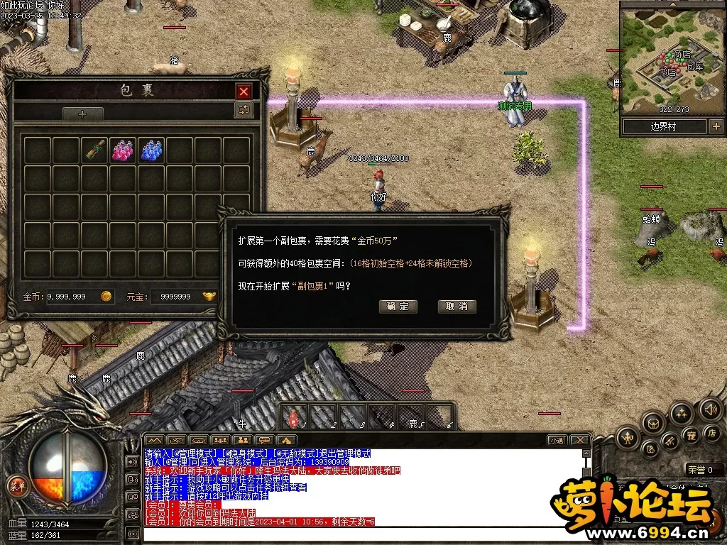 Images00_爱奇艺.webp