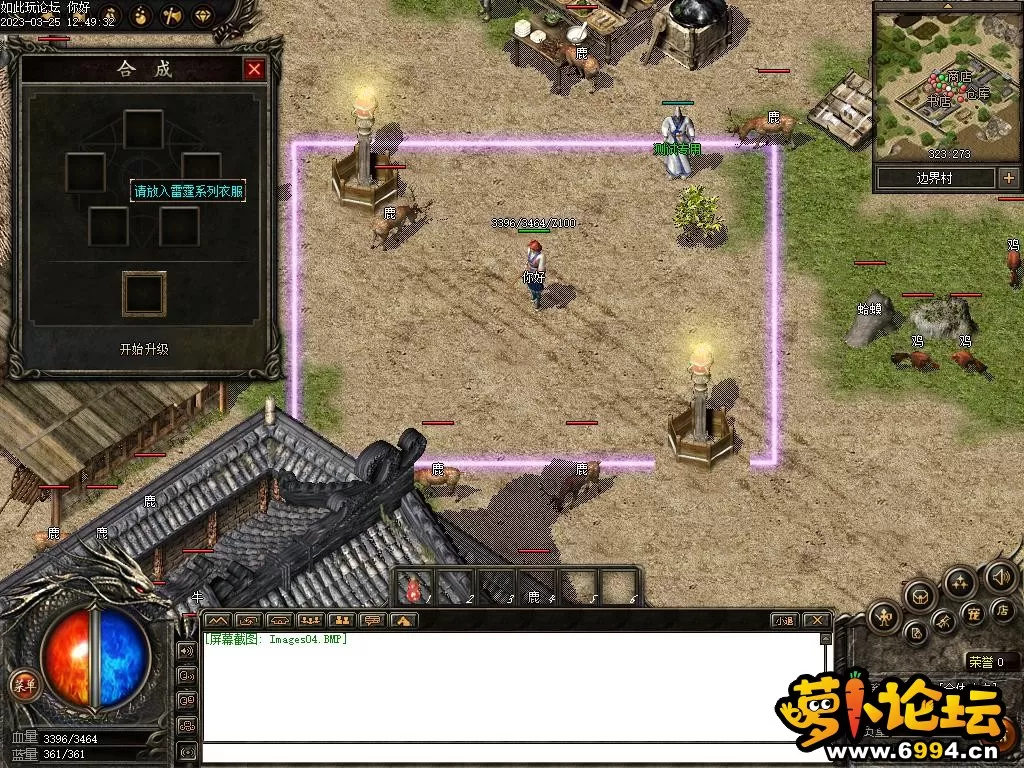 Images05_爱奇艺.webp