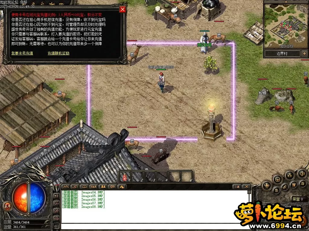 Images09_爱奇艺.webp