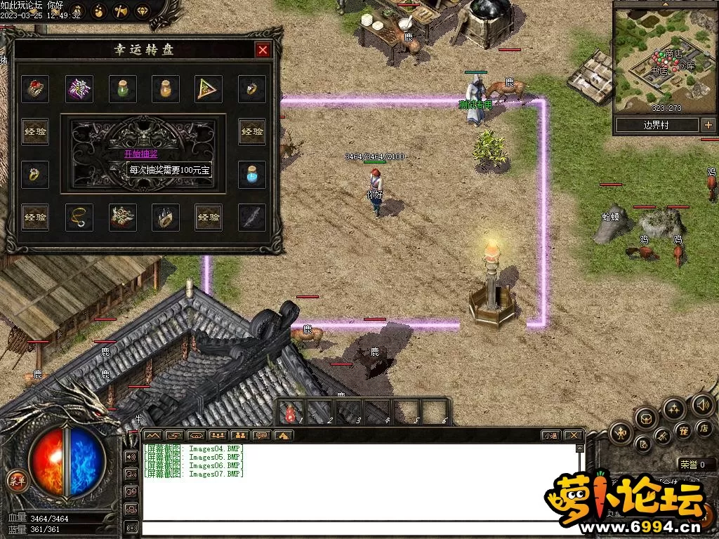 Images08_爱奇艺.webp