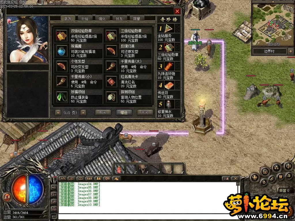 Images11_爱奇艺.webp