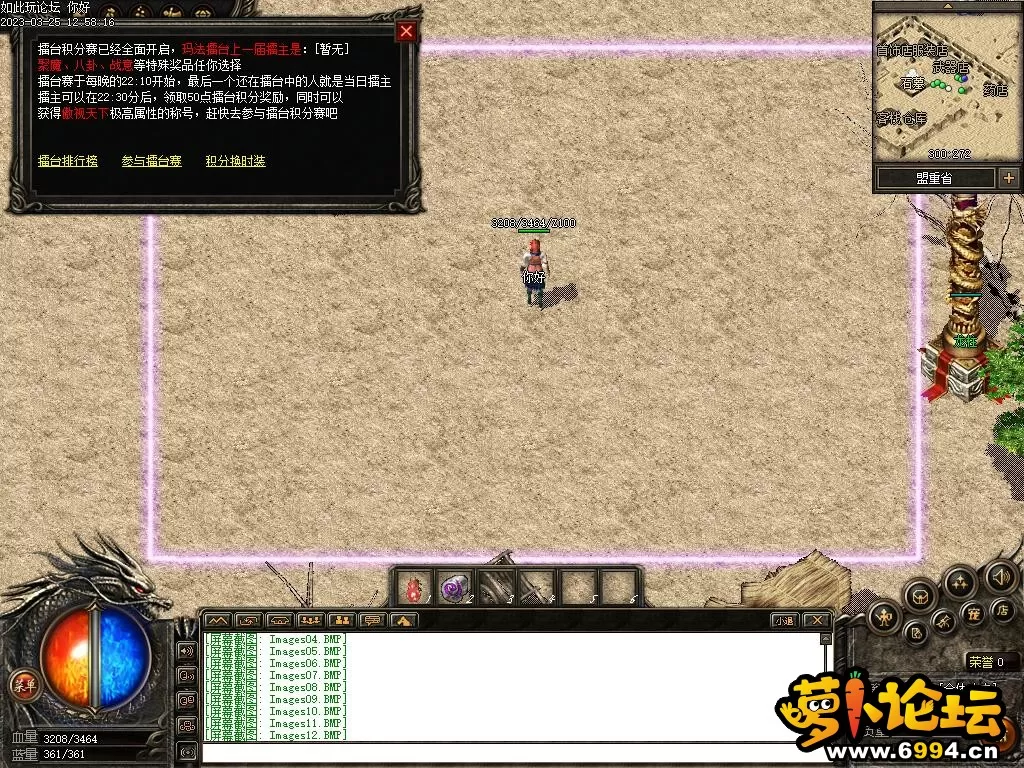 Images13_爱奇艺.webp