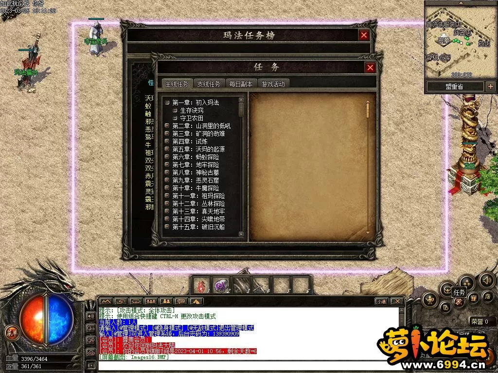 Images17_爱奇艺.webp