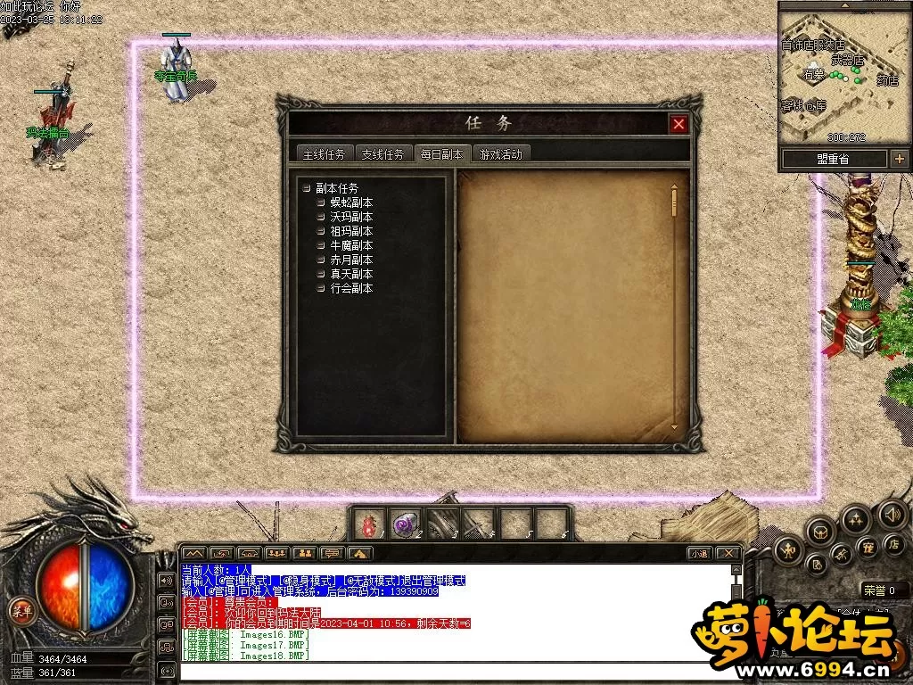 Images19_爱奇艺.webp