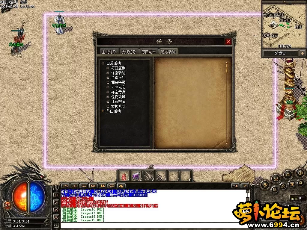 Images20_爱奇艺.webp