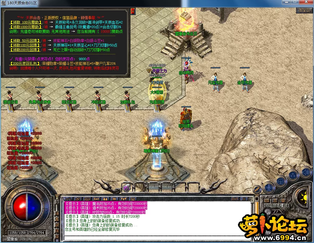 QQ图片20230325171453.webp