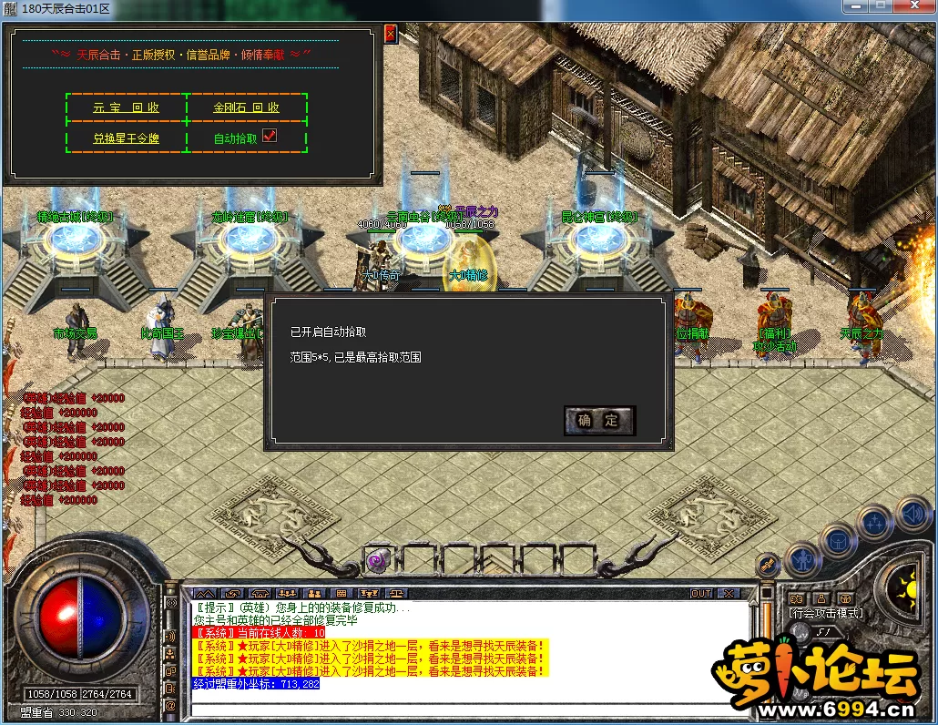 QQ图片20230325172113.webp