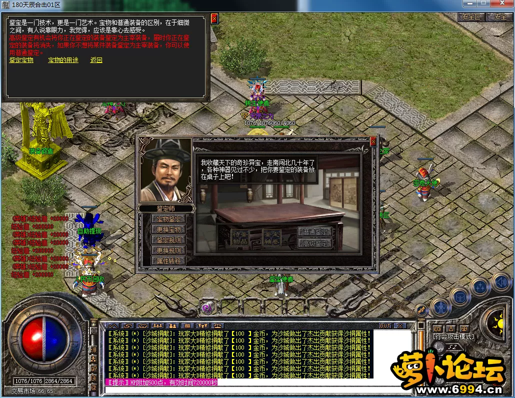 QQ图片20230325172653.webp