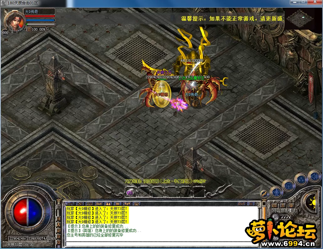 QQ图片20230325173533.webp