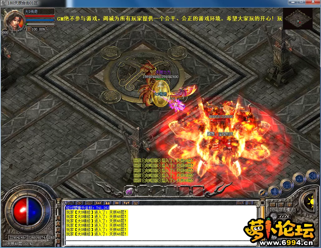 QQ图片20230325173604.webp