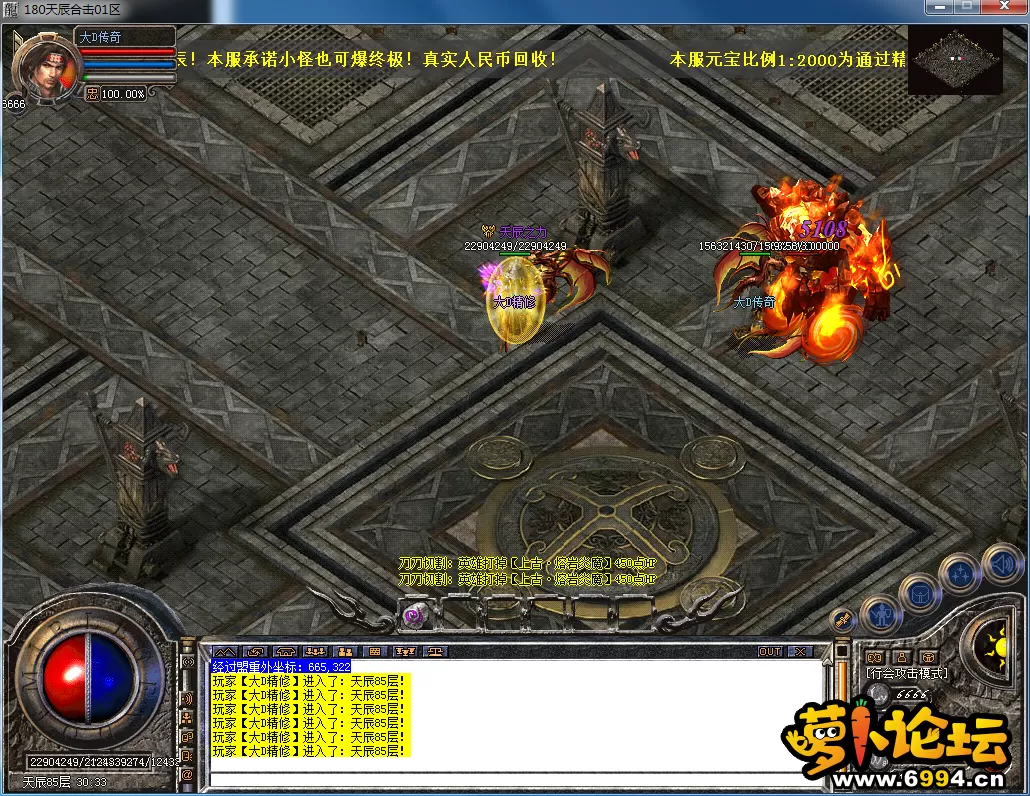 QQ图片20230325173630.webp
