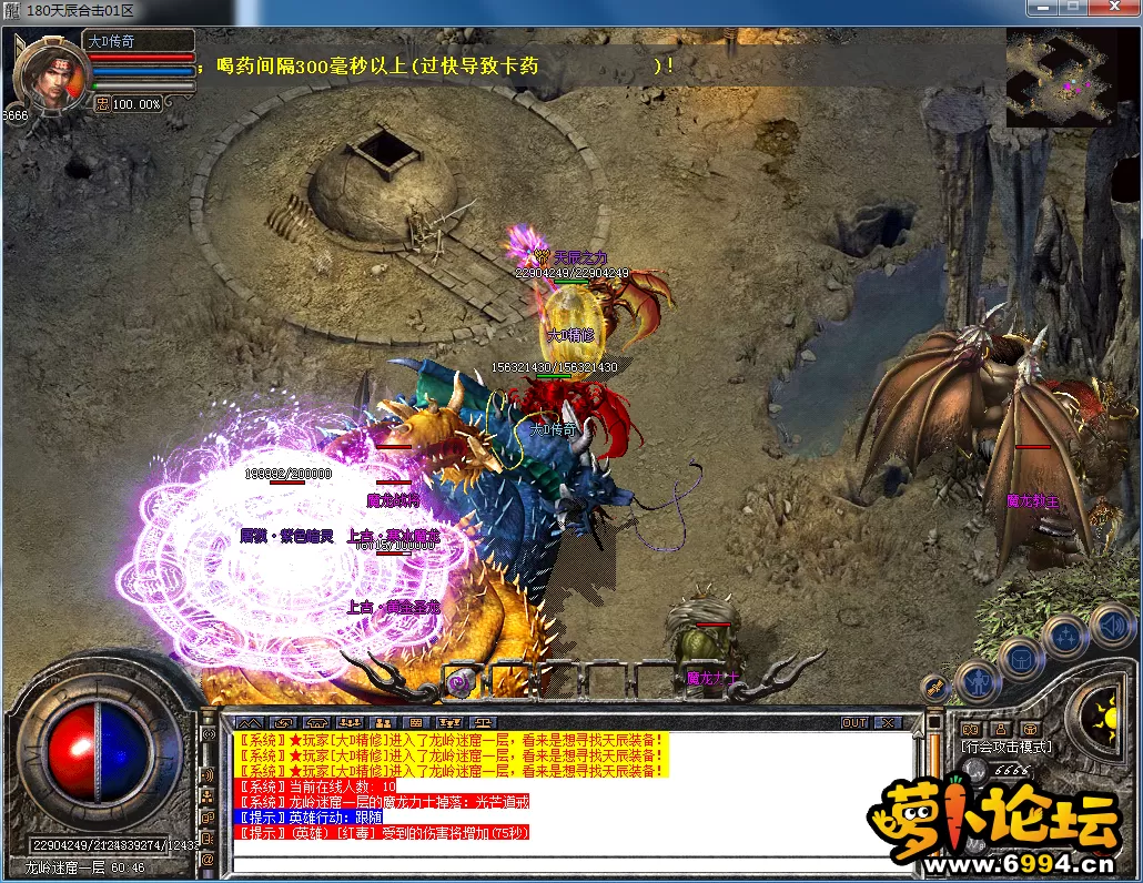 QQ图片20230325173808.webp