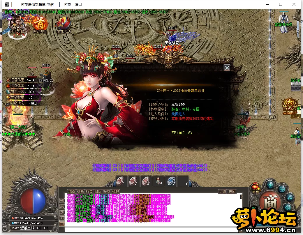 QQ截图20230326111144.webp