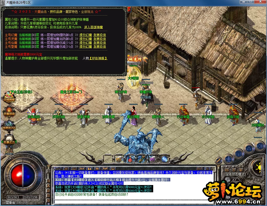 QQ图片20230326115855.webp