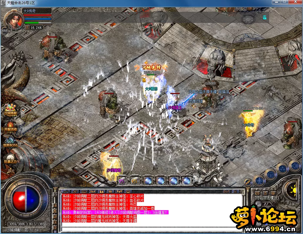QQ图片20230326122642.webp