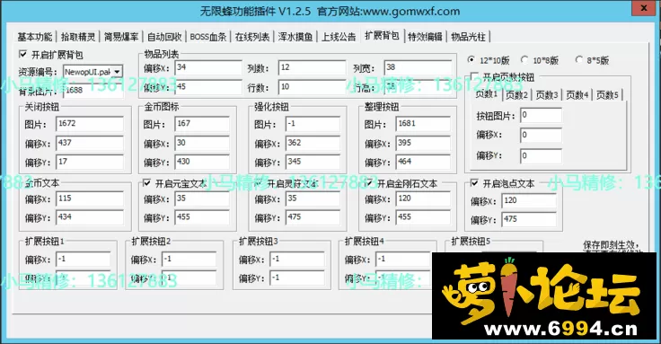 5.webp