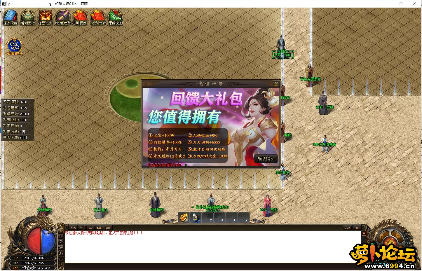 4.webp