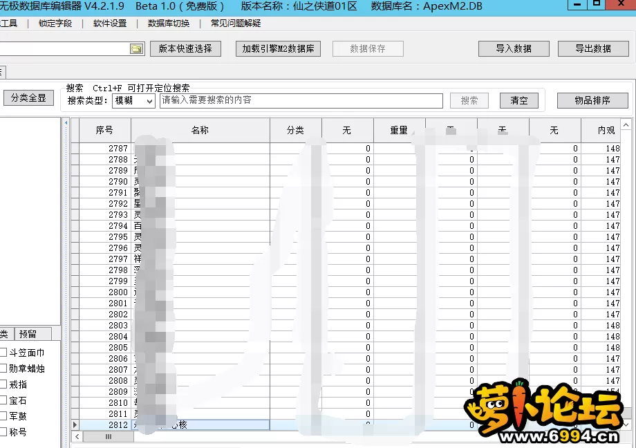 3.webp