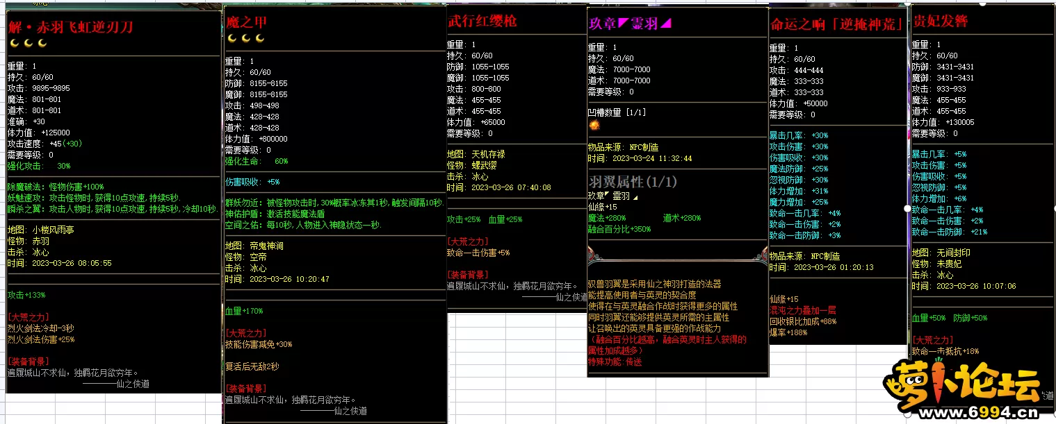 17.webp