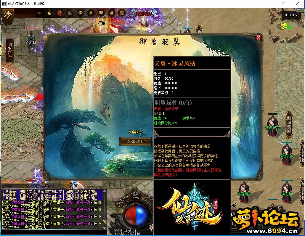 24.webp